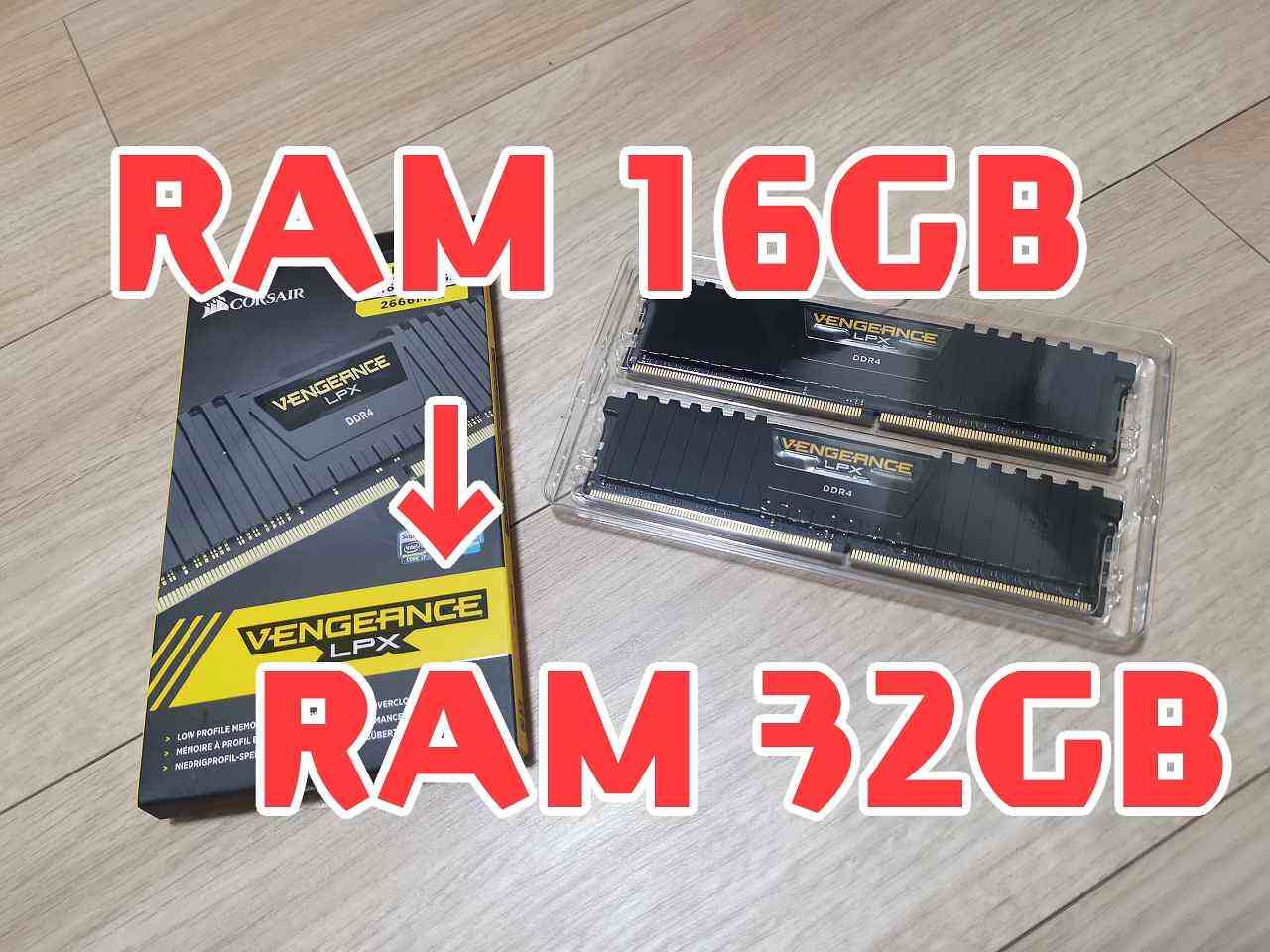 アルミヒートシンク付き CORSAIR DDR4 VENGEANCE LPX Series 16GB 買っ 